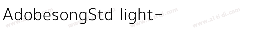 AdobesongStd light字体转换